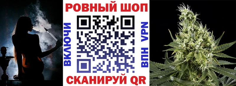 Сколько стоит Нижняя Тура КЕТАМИН  Мефедрон  Бошки Шишки 