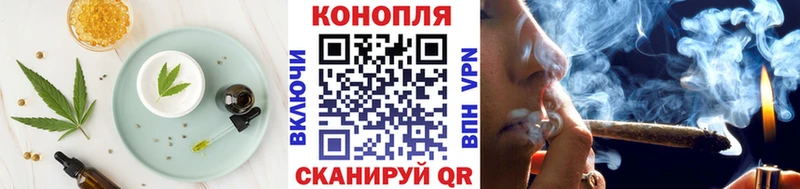 маркетплейс формула  blacksprut   Нижняя Тура  Canna-Cookies конопля 