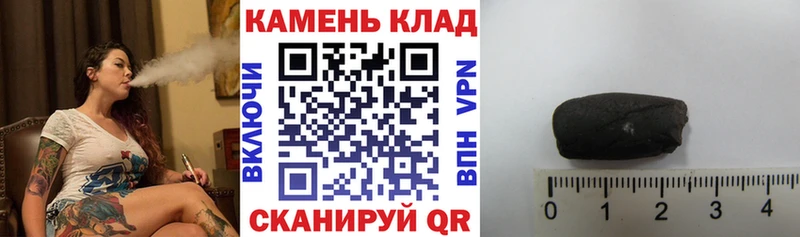 ГАШ Cannabis  блэк спрут зеркало  Нижняя Тура 