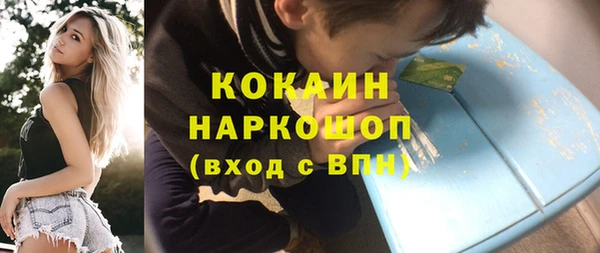 jwh Магадан