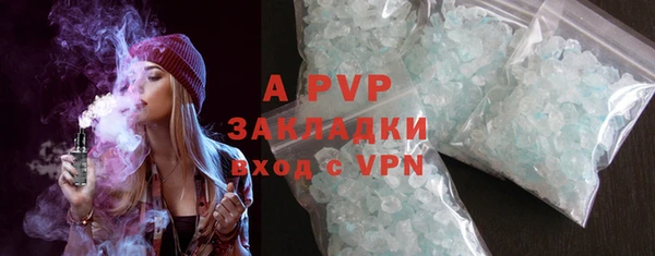 ешки Магас