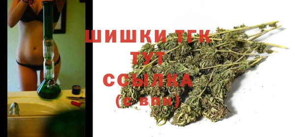 jwh Майский