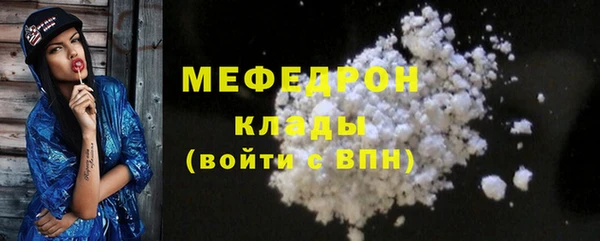 jwh Магадан