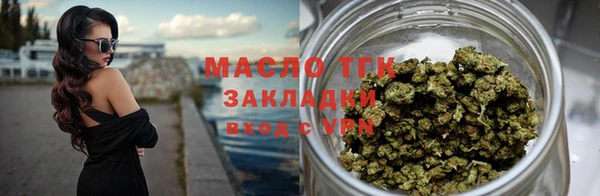 стаф Медвежьегорск