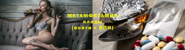 бошки Михайловка