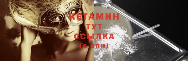 jwh Магадан