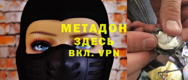 jwh Майский