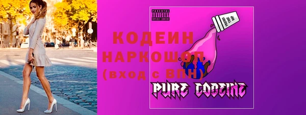 кокаин колумбия Лиски
