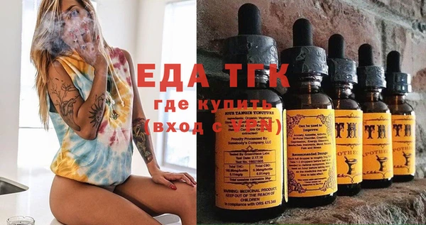 MDMA Premium VHQ Михайлов