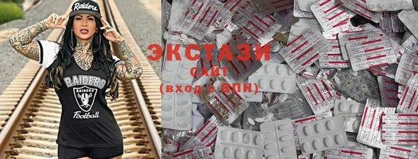 ешки Магас