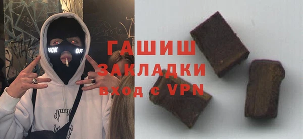 стаф Медвежьегорск