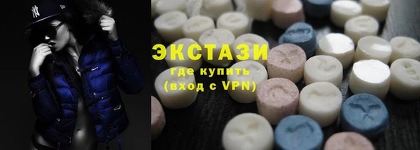 ешки Магас