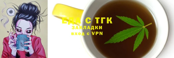 jwh Майский