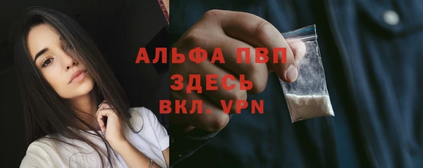 jwh Майский