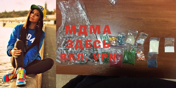 jwh Магадан