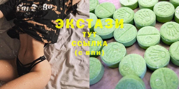 ешки Магас