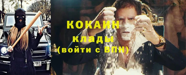 стаф Медвежьегорск