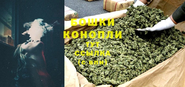 ешки Магас