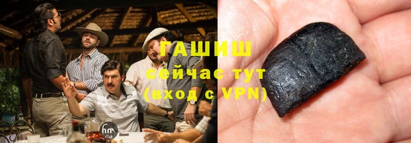 jwh Майский