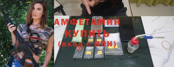 ешки Магас