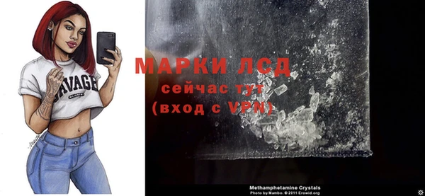 jwh Майский