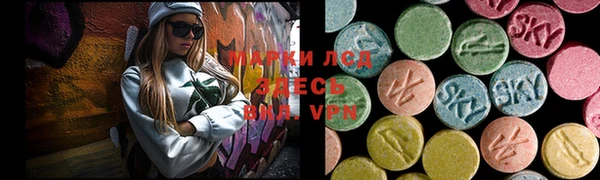 ешки Магас