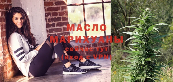 apvp Аша