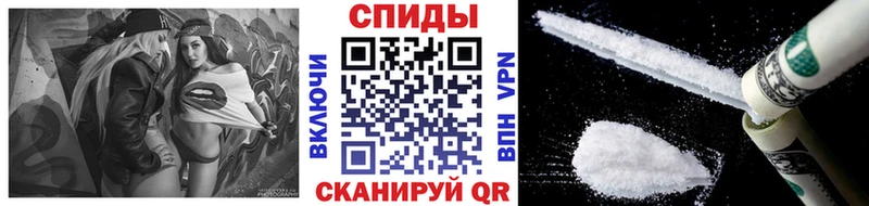 Метамфетамин винт  Нижняя Тура 