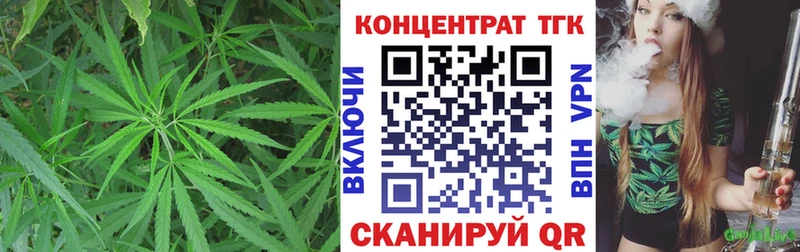 Дистиллят ТГК гашишное масло это телеграм Нижняя Тура