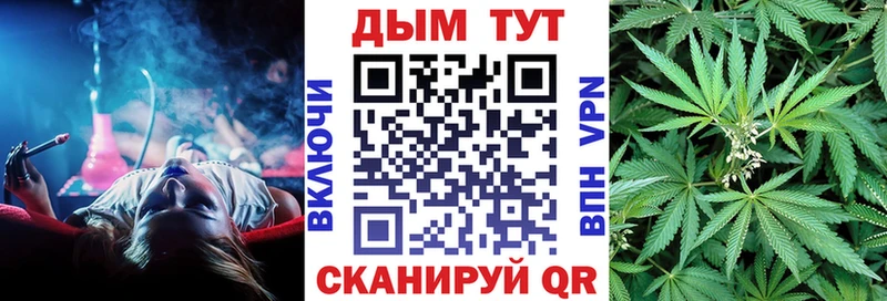 Шишки марихуана White Widow  где купить наркоту  Нижняя Тура 